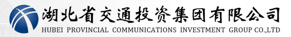 Ezpay 协同 业务定制 平台应用