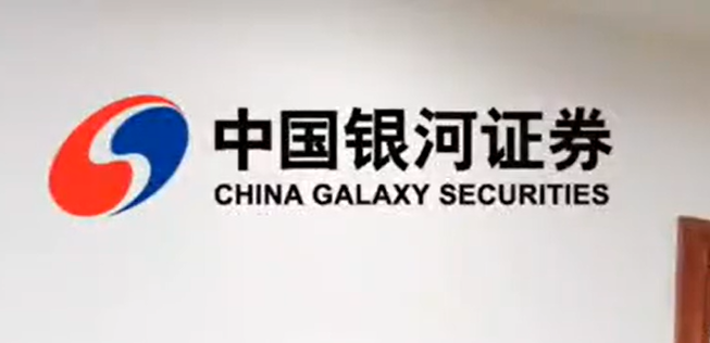 投资者，ST