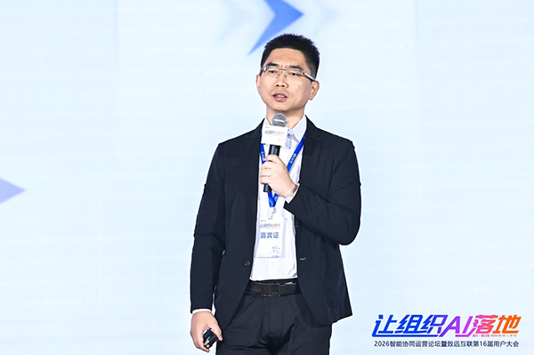 Ezpay，华为云