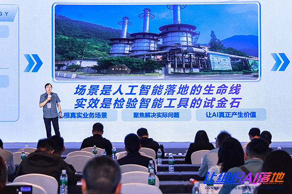 Ezpay，中国航发，合同管理